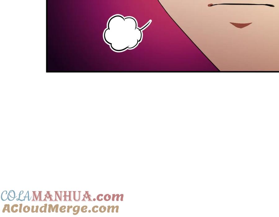 我爸太强了！ - 第33话 实力暴露 - 第93张图