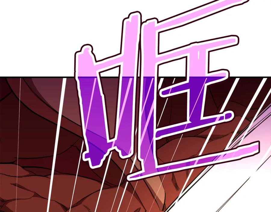 我爸太强了！ - 第33话 实力暴露 - 第194张图