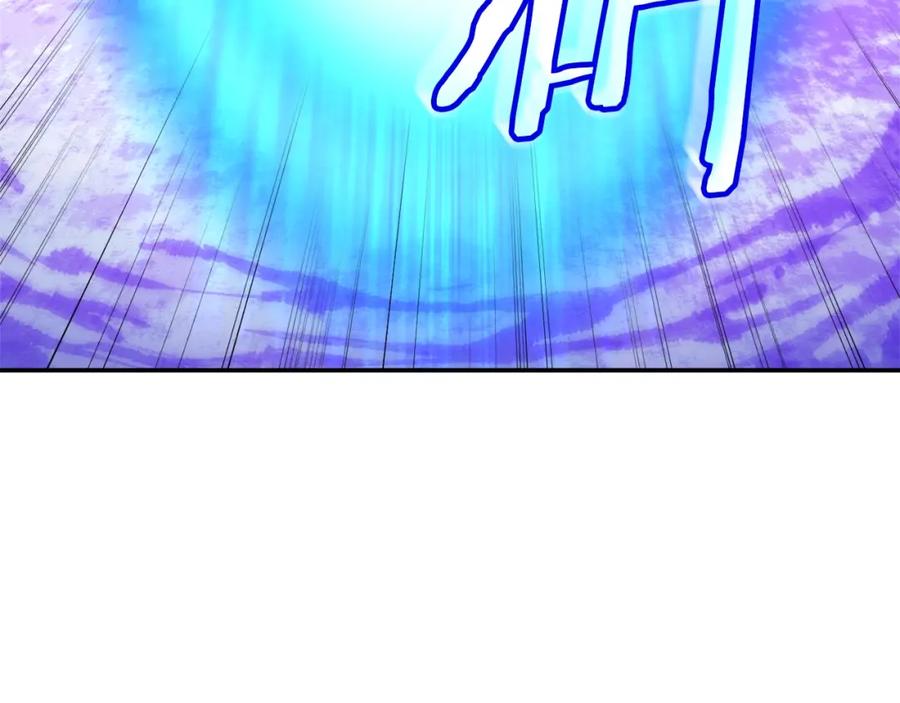 我爸太强了！ - 第33话 实力暴露 - 第150张图