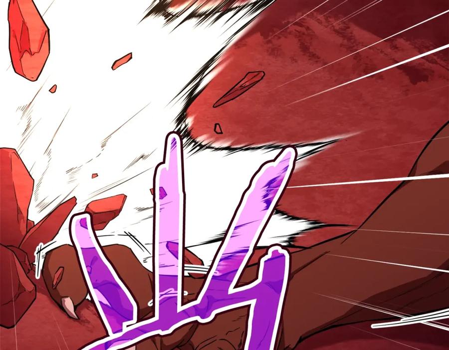 我爸太强了！ - 第33话 实力暴露 - 第196张图