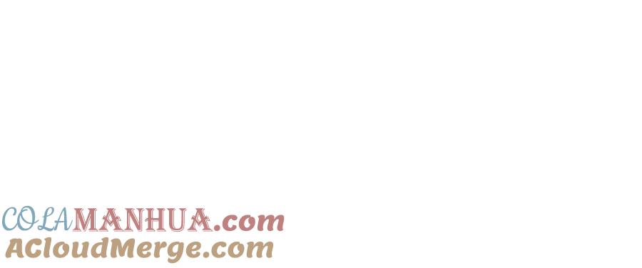 我爸太强了！ - 第34话 降伏恶龙 - 第181张图