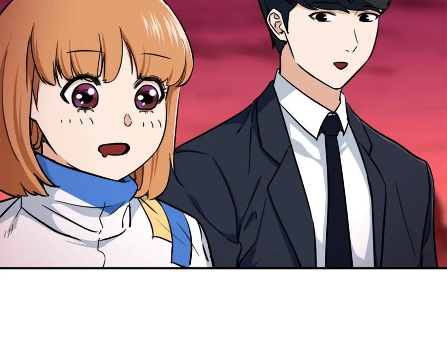 我爸太强了！ - 第34话 降伏恶龙 - 第104张图