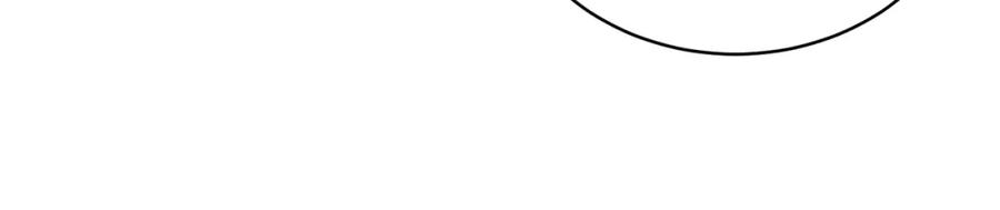 我爸太强了！ - 第34话 降伏恶龙 - 第39张图