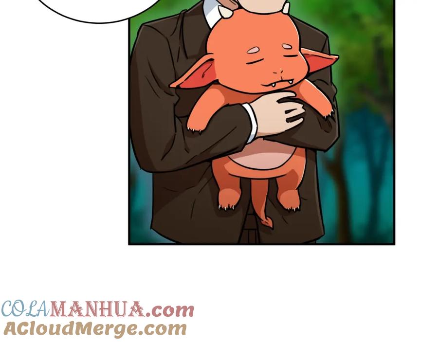 我爸太强了！ - 第34话 降伏恶龙 - 第177张图