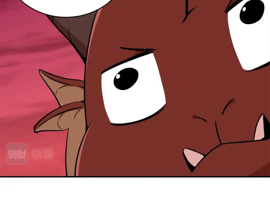 我爸太强了！ - 第34话 降伏恶龙 - 第44张图