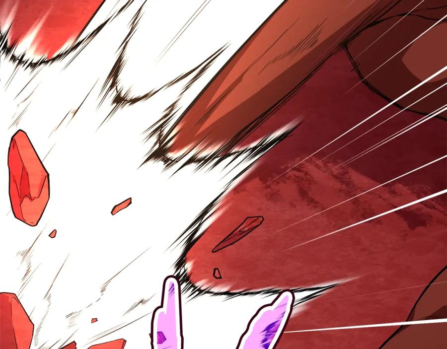 我爸太强了！ - 第34话 降伏恶龙 - 第3张图