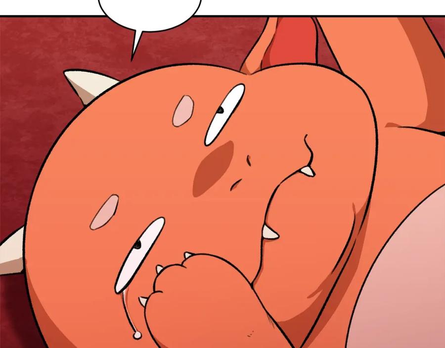 我爸太强了！ - 第34话 降伏恶龙 - 第108张图