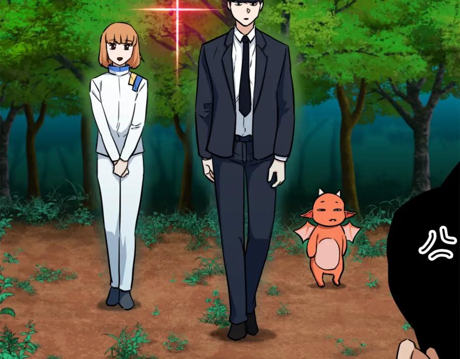 我爸太强了！ - 第34话 降伏恶龙 - 第122张图