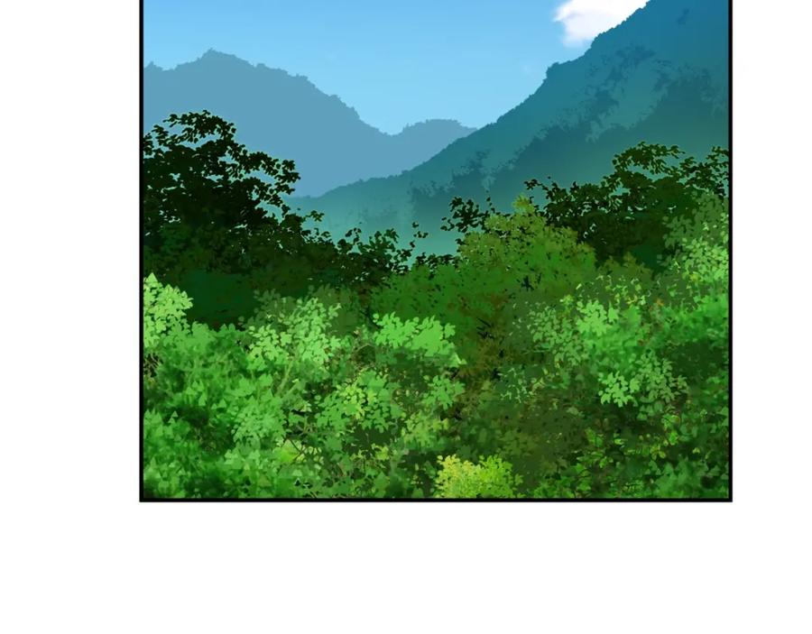 我爸太强了！ - 第34话 降伏恶龙 - 第111张图