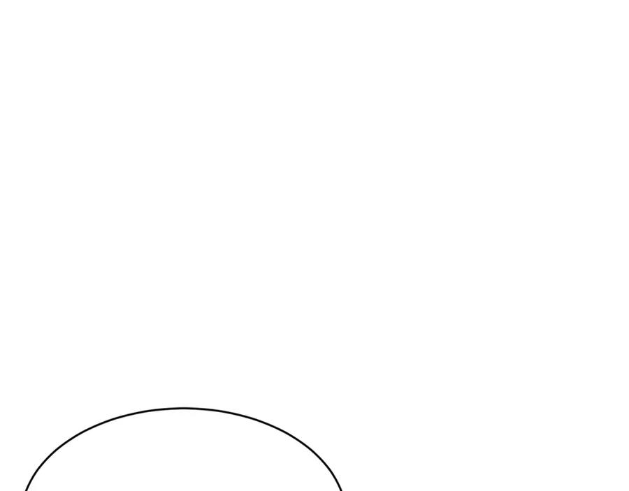 我爸太强了！ - 第34话 降伏恶龙 - 第24张图