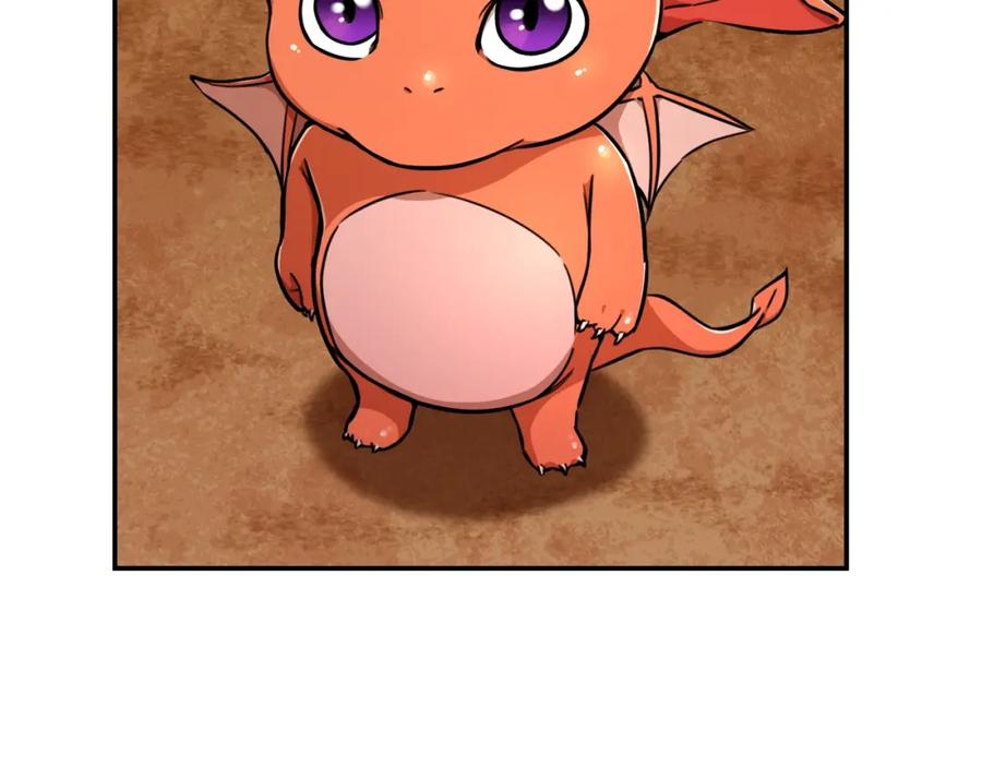 我爸太强了！ - 第34话 降伏恶龙 - 第194张图