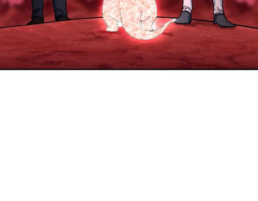 我爸太强了！ - 第34话 降伏恶龙 - 第86张图