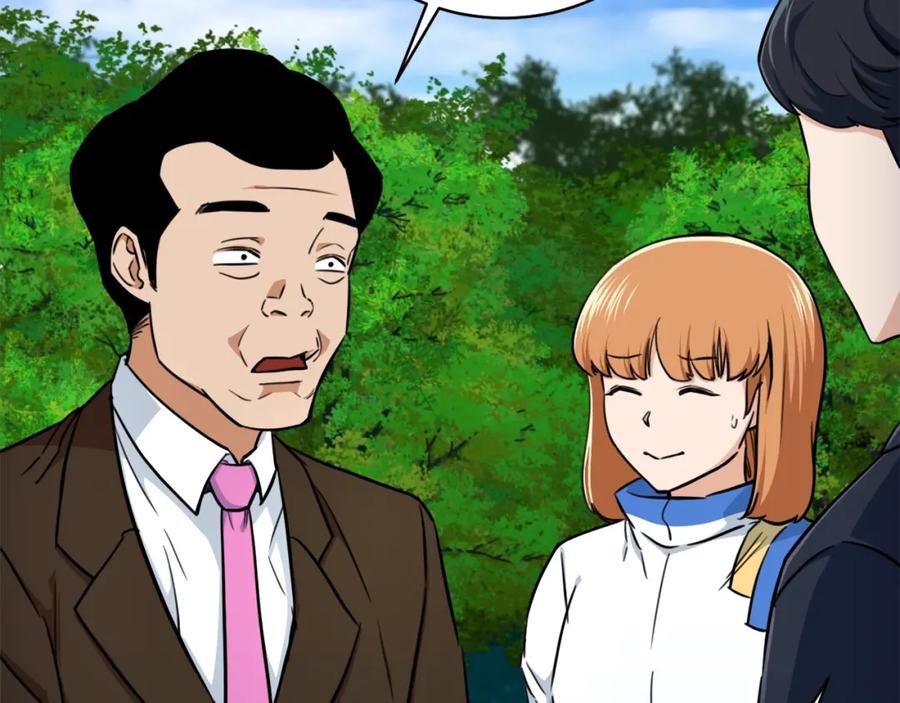 我爸太强了！ - 第34话 降伏恶龙 - 第128张图