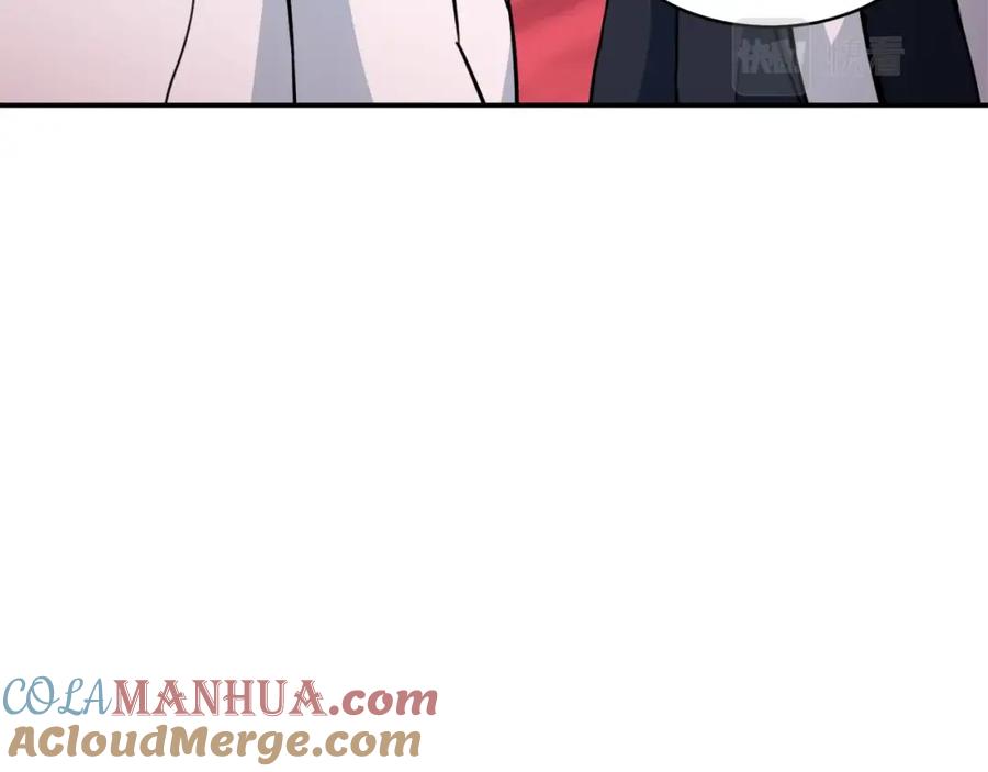 我爸太强了！ - 第34话 降伏恶龙 - 第93张图