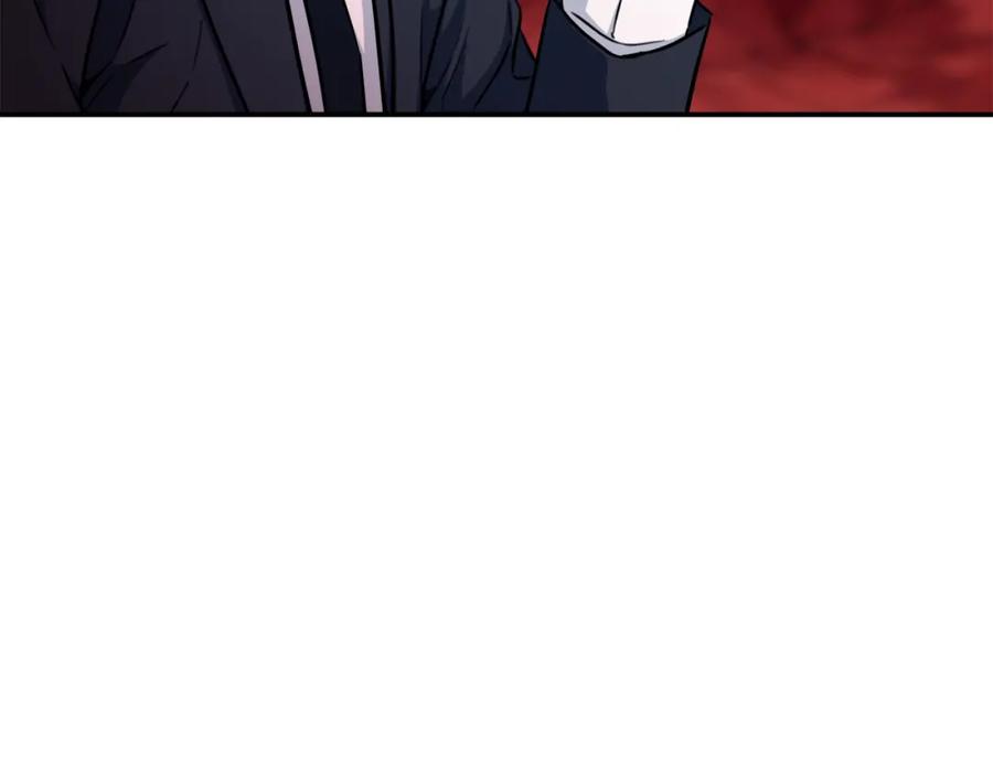 我爸太强了！ - 第34话 降伏恶龙 - 第79张图