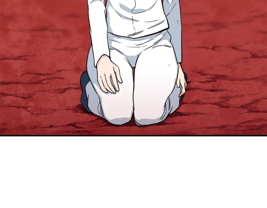 我爸太强了！ - 第34话 降伏恶龙 - 第26张图