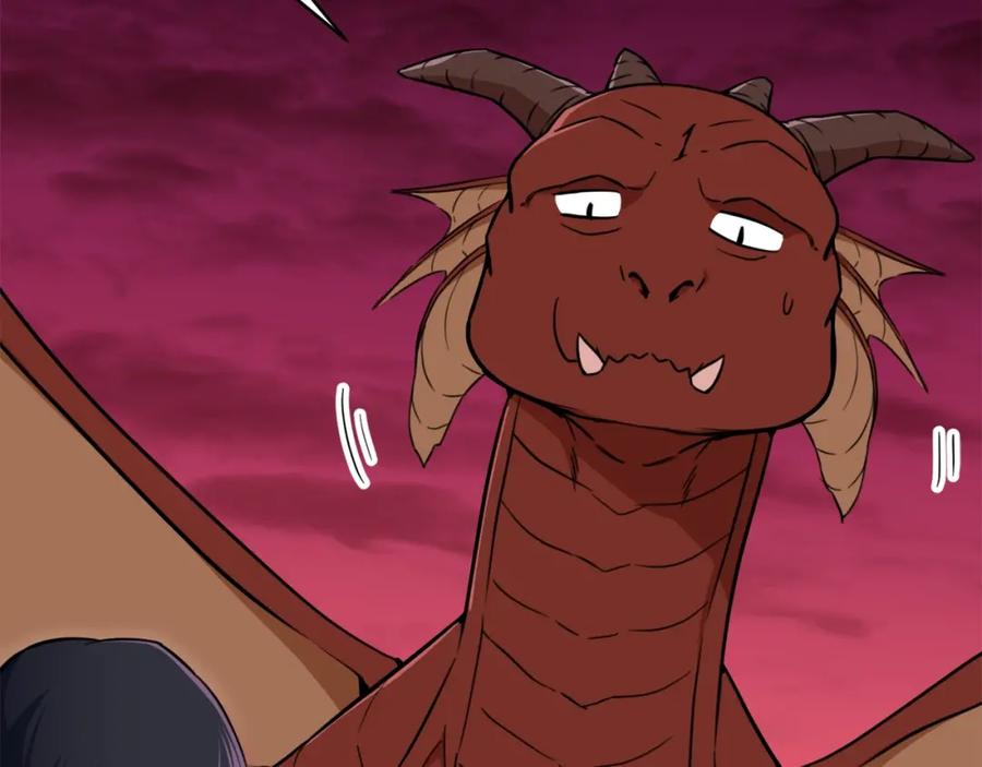 我爸太强了！ - 第34话 降伏恶龙 - 第74张图