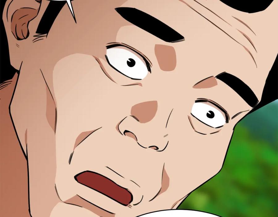 我爸太强了！ - 第34话 降伏恶龙 - 第131张图