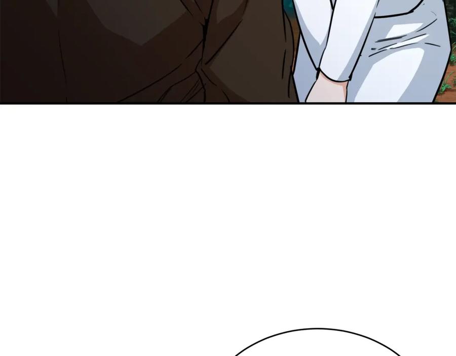 我爸太强了！ - 第34话 降伏恶龙 - 第139张图