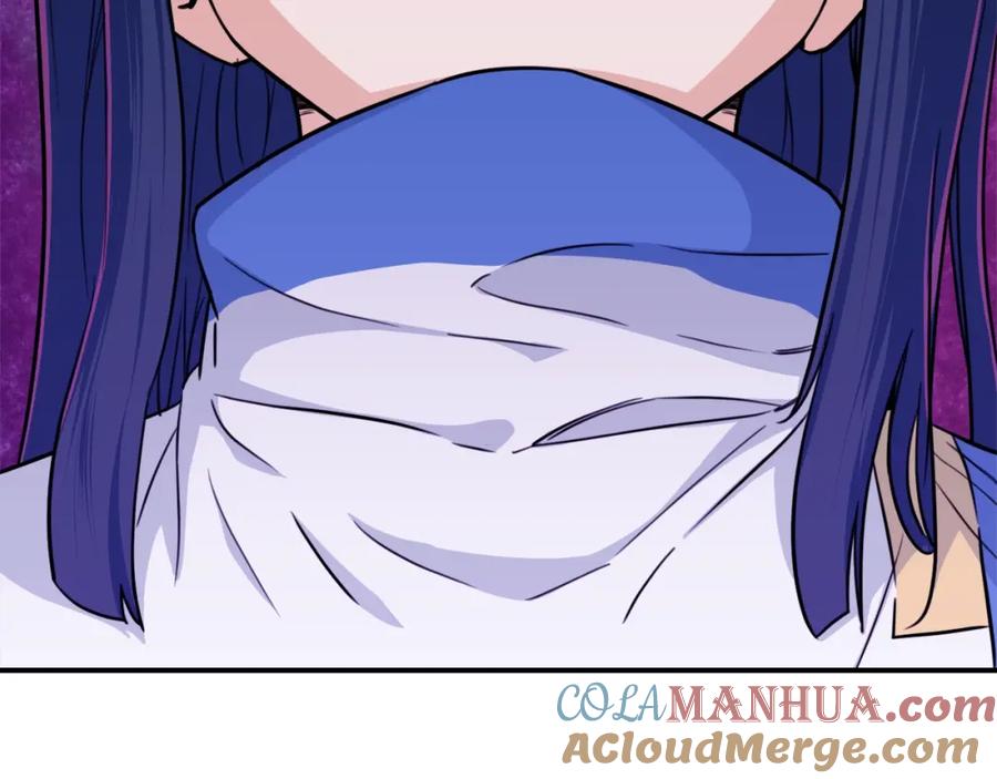 我爸太强了！ - 第34话 降伏恶龙 - 第197张图