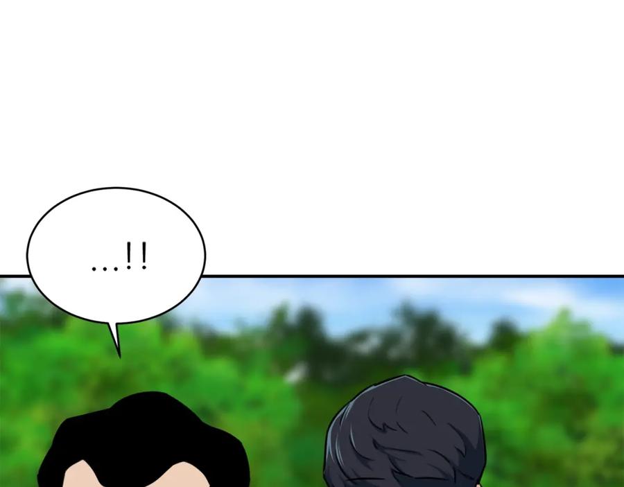 我爸太强了！ - 第34话 降伏恶龙 - 第142张图