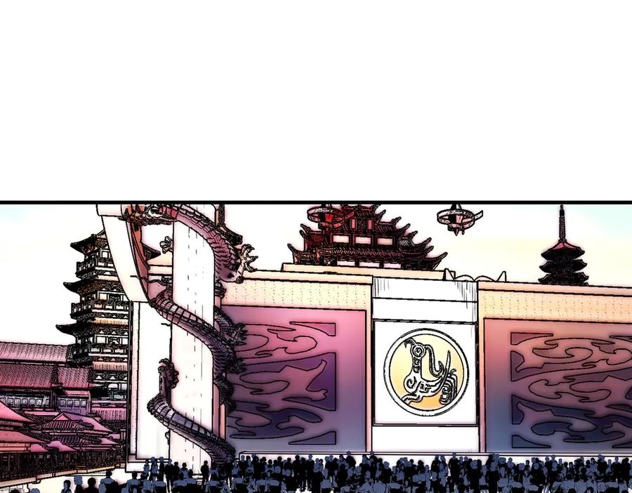 天生毒奶，我诅咒了全世界！ - 第34话 惊骇四座，恐怖的手术刀！ - 第104张图