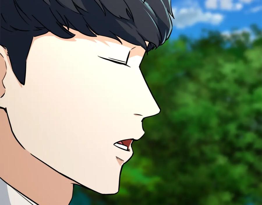 我爸太强了！ - 第34话 降伏恶龙 - 第166张图