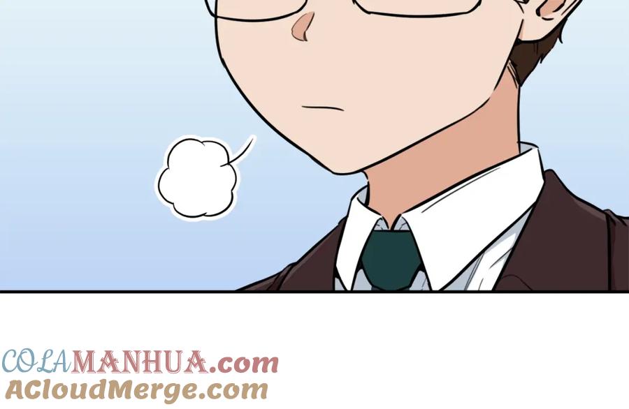 我爸太强了！ - 第35话 可爱就行了 - 第157张图