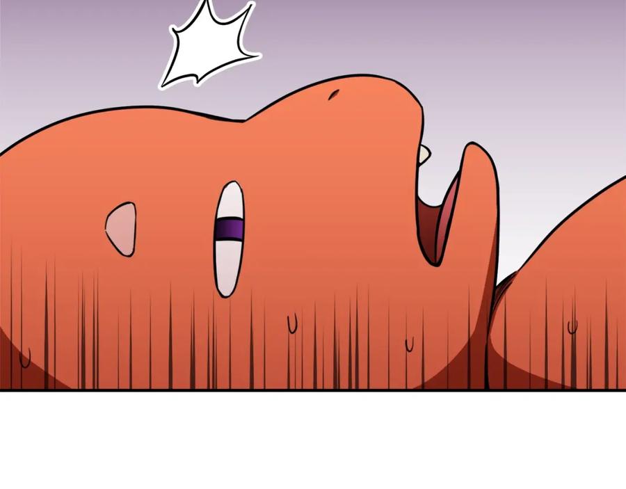 我爸太强了！ - 第35话 可爱就行了 - 第179张图