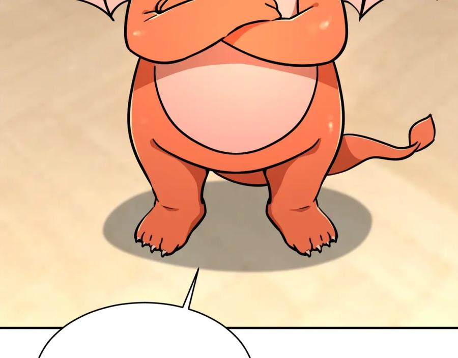 我爸太强了！ - 第35话 可爱就行了 - 第160张图