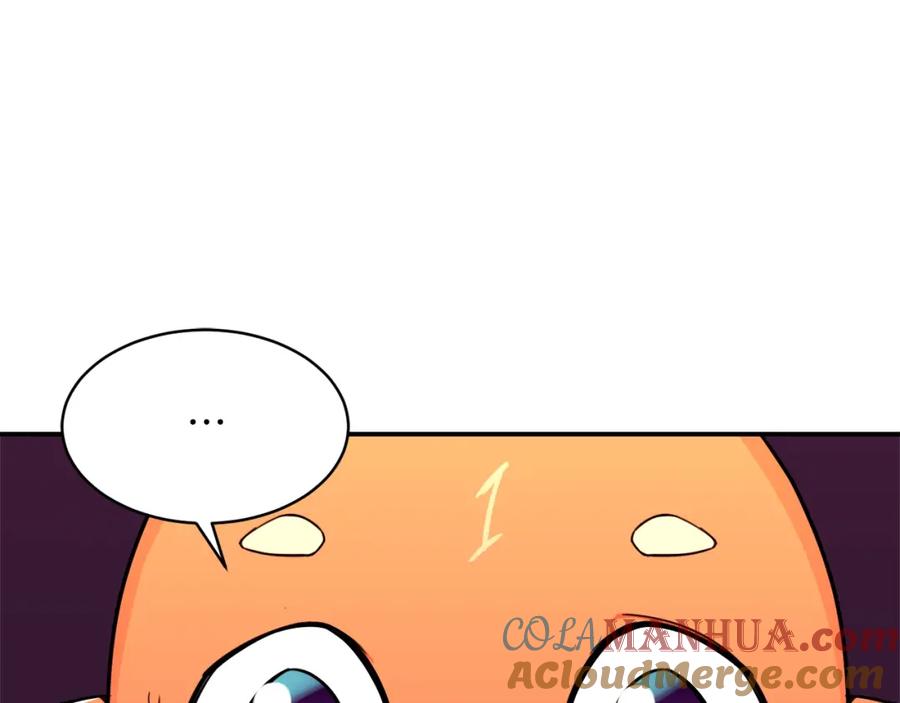 我爸太强了！ - 第35话 可爱就行了 - 第17张图