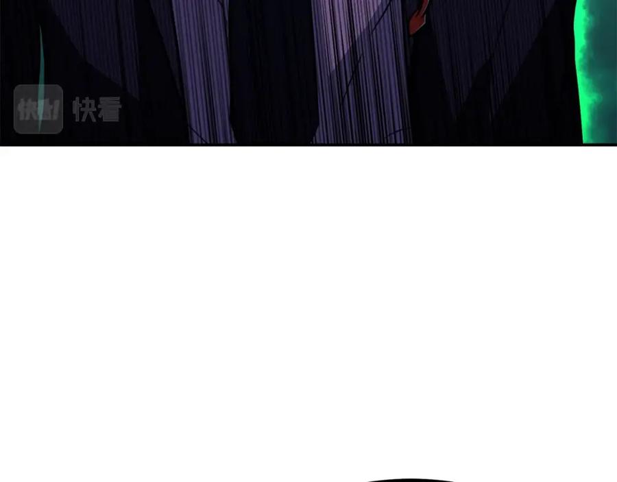 我爸太强了！ - 第35话 可爱就行了 - 第183张图