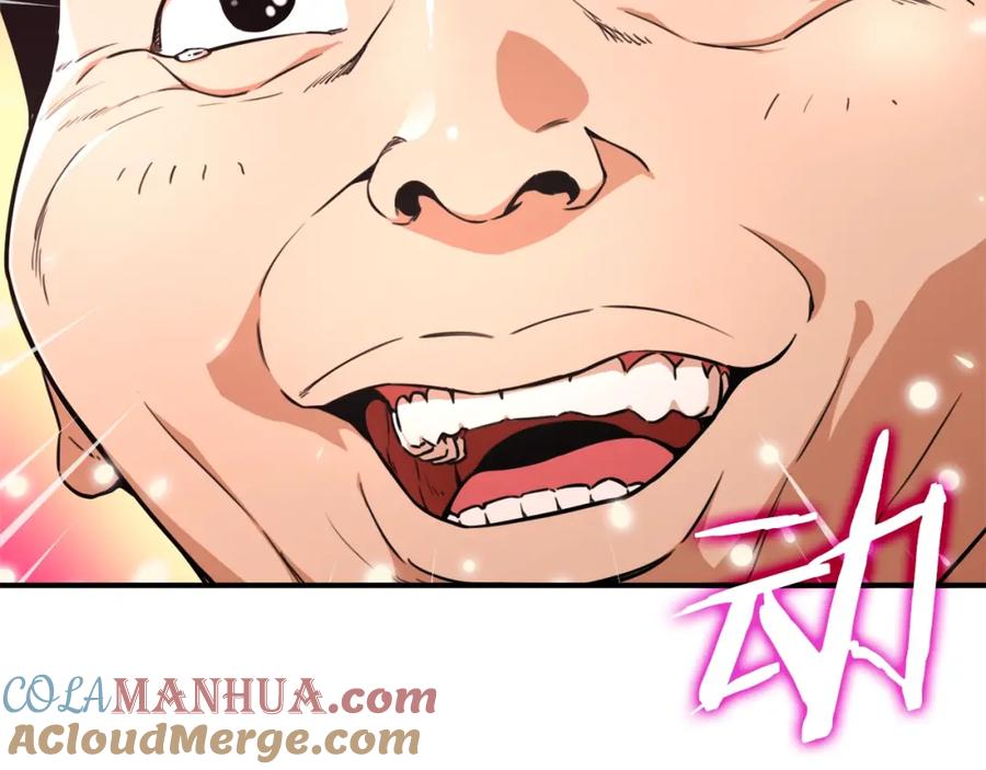 我爸太强了！ - 第35话 可爱就行了 - 第49张图