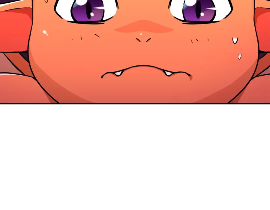 我爸太强了！ - 第35话 可爱就行了 - 第18张图