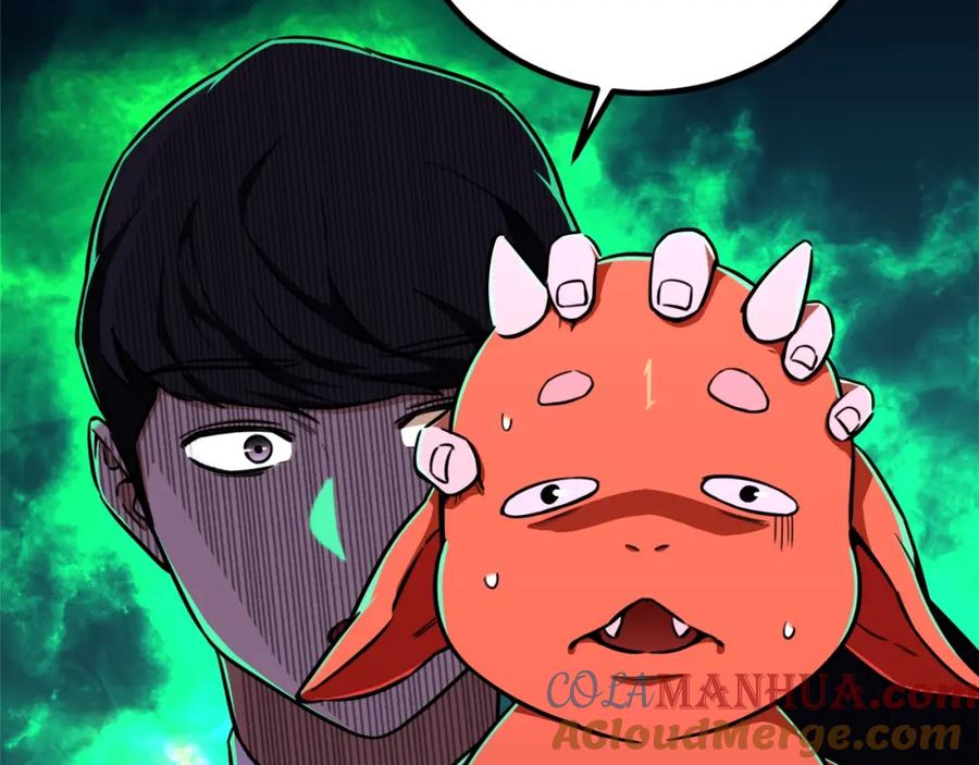 我爸太强了！ - 第35话 可爱就行了 - 第181张图