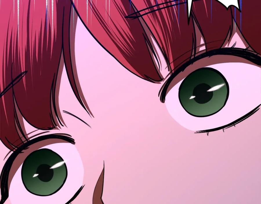 我爸太强了！ - 第35话 可爱就行了 - 第94张图