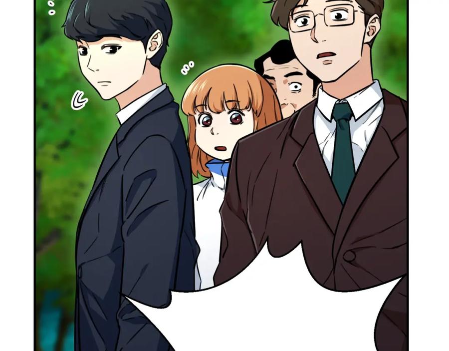 我爸太强了！ - 第35话 可爱就行了 - 第2张图