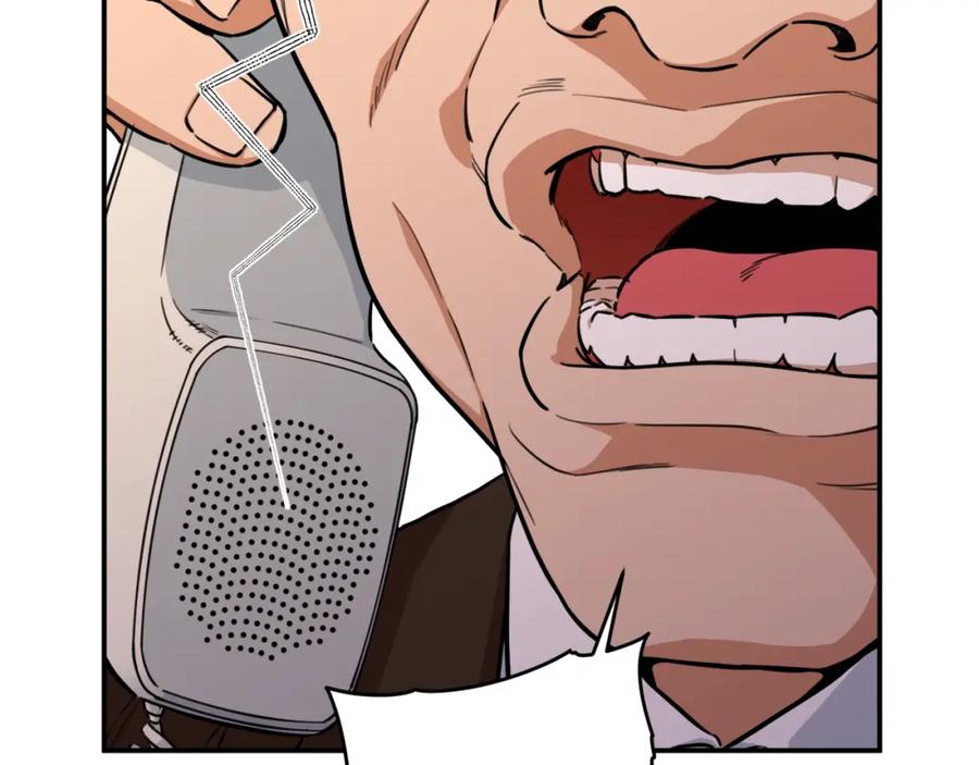 我爸太强了！ - 第35话 可爱就行了 - 第144张图