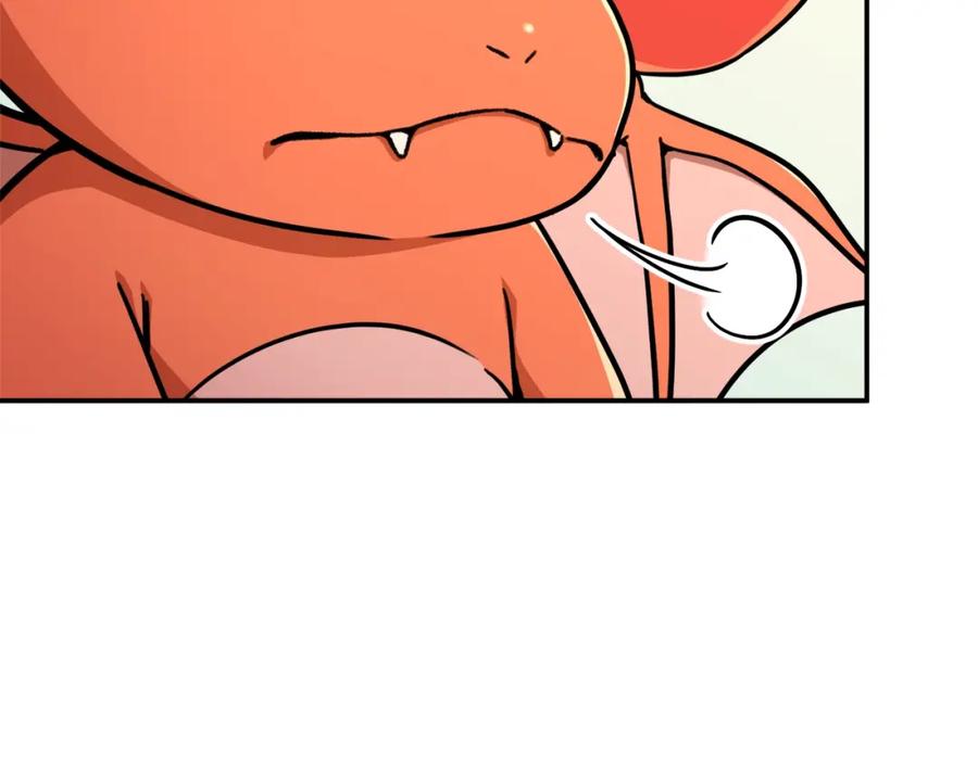 我爸太强了！ - 第35话 可爱就行了 - 第171张图