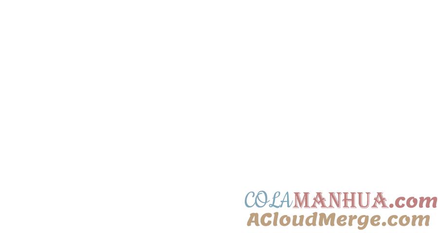 我爸太强了！ - 第35话 可爱就行了 - 第13张图