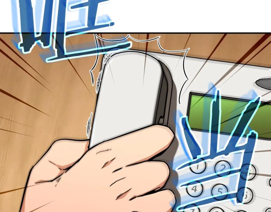 我爸太强了！ - 第35话 可爱就行了 - 第146张图