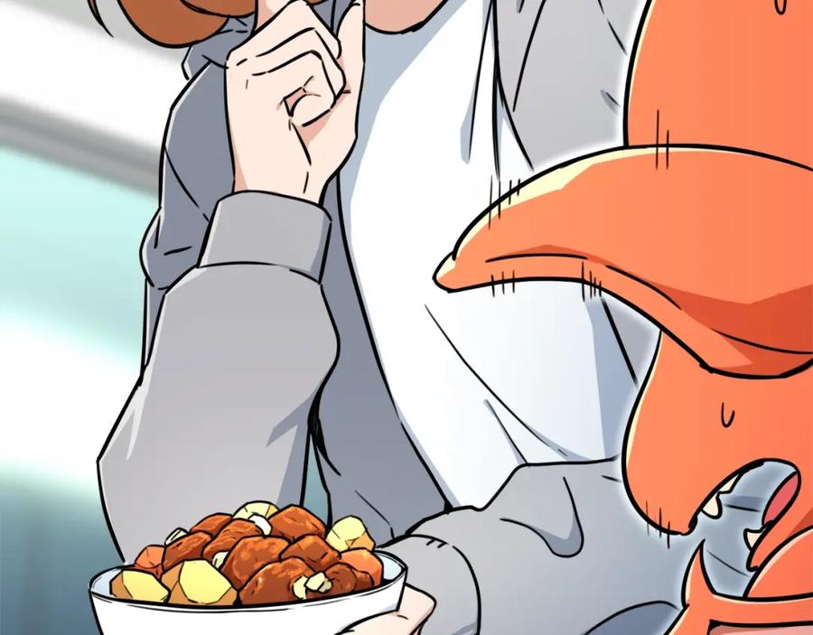 我爸太强了！ - 第36话 鸿门宴 - 第95张图