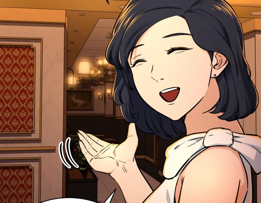 我爸太强了！ - 第36话 鸿门宴 - 第156张图