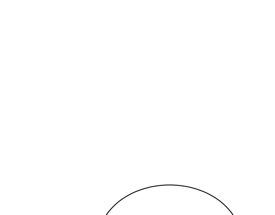 我爸太强了！ - 第36话 鸿门宴 - 第162张图