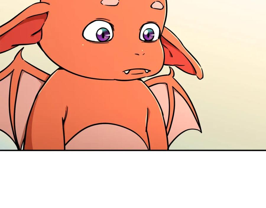 我爸太强了！ - 第36话 鸿门宴 - 第84张图