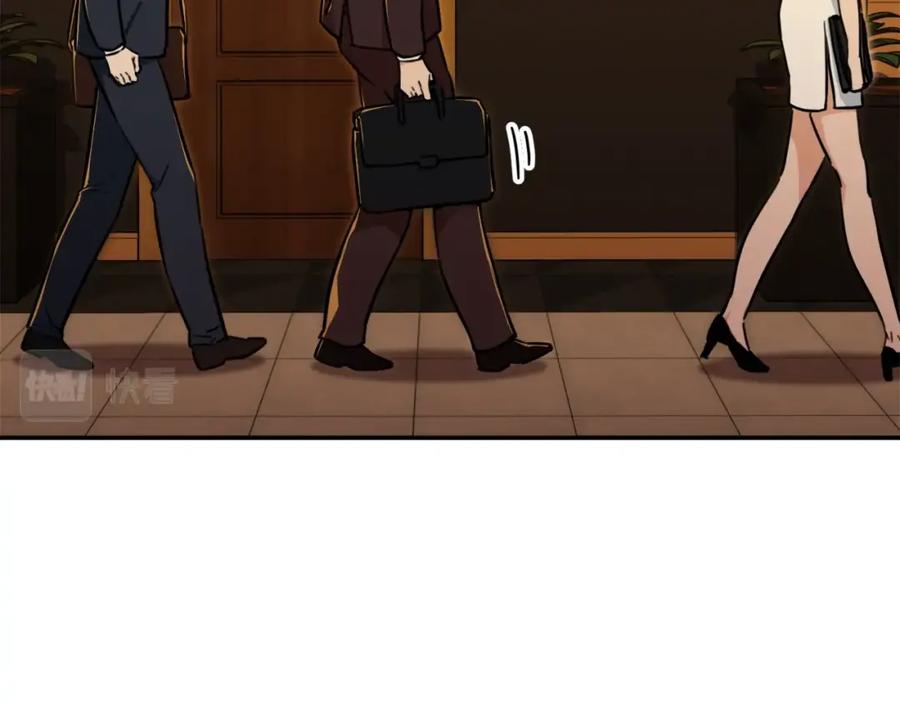 我爸太强了！ - 第36话 鸿门宴 - 第159张图