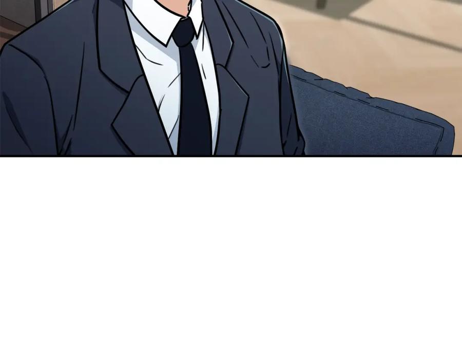 我爸太强了！ - 第36话 鸿门宴 - 第62张图