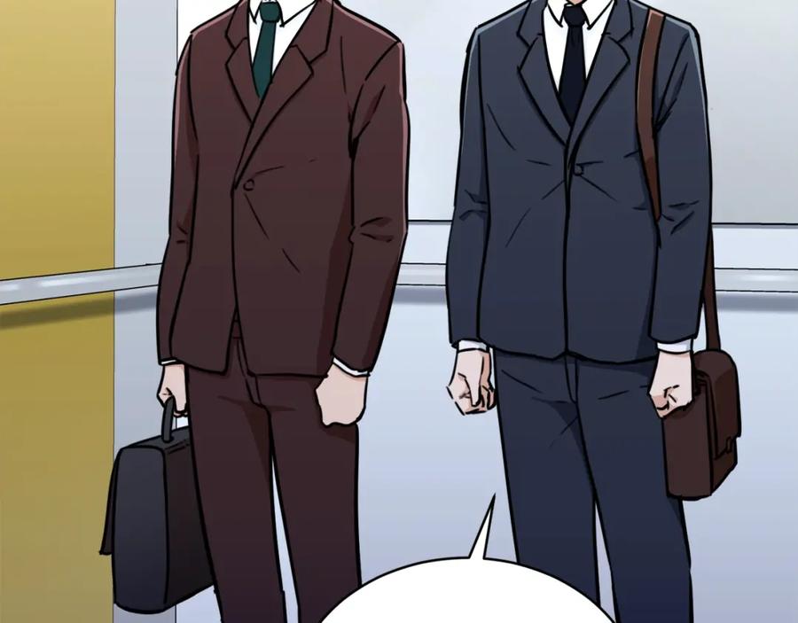 我爸太强了！ - 第36话 鸿门宴 - 第143张图