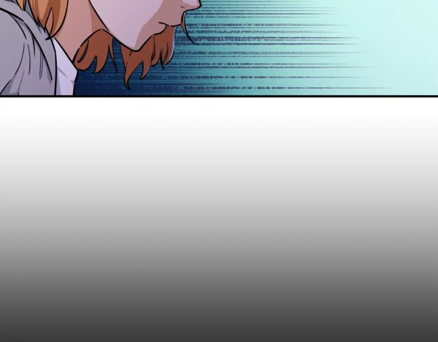 我爸太强了！ - 第36话 鸿门宴 - 第20张图