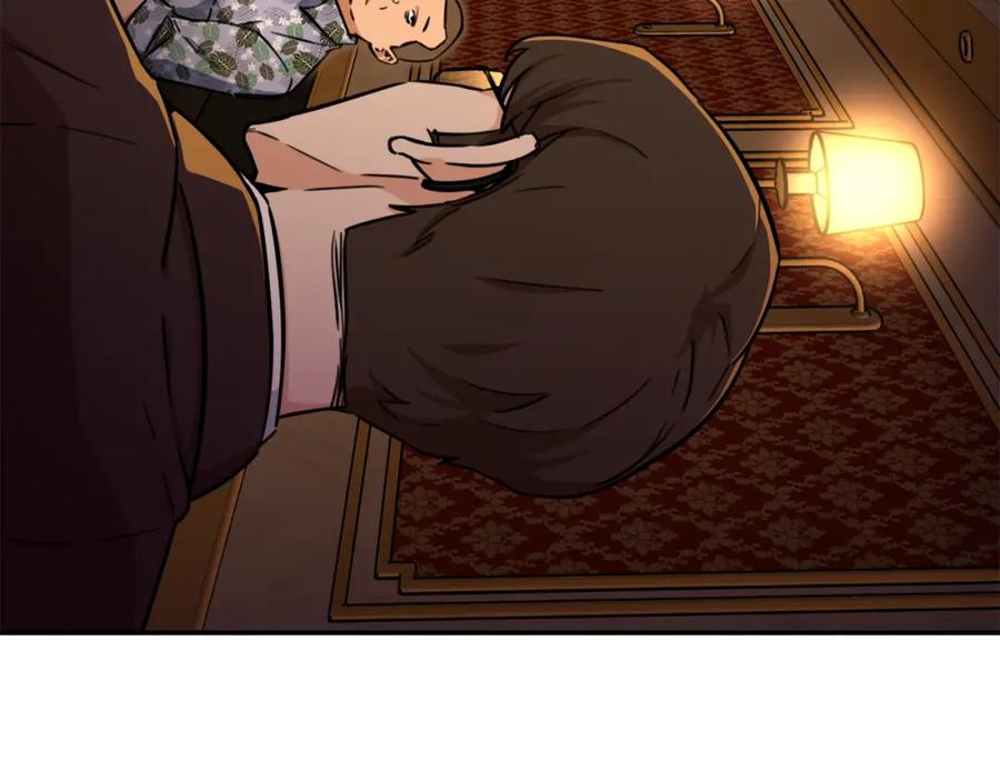 我爸太强了！ - 第36话 鸿门宴 - 第171张图